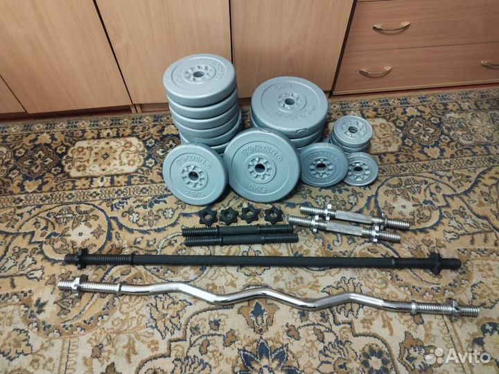 Спортивный инвентарь