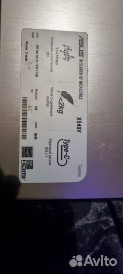 Ноутбук asus