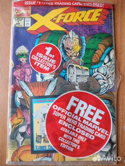 Комикс X-force/X-Men #1 (силдовый)