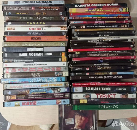Dvd диски с фильмами 50 штук