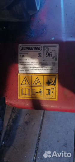 Мотоблоки и культиваторы бу