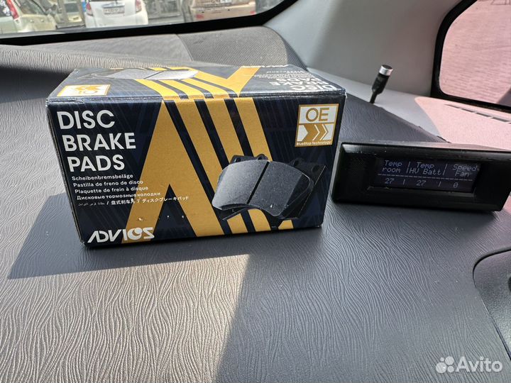 Колодки задние Advics SN148P