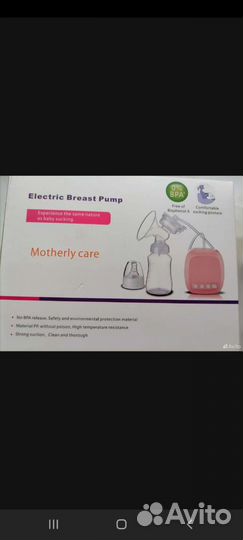 Молокоотсос электрический