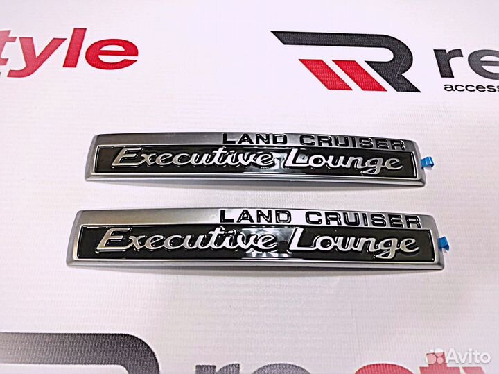 Эмблема Executive Lounge