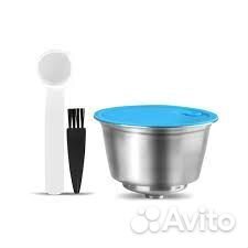 Многоразовая капсула для Dolce Gusto