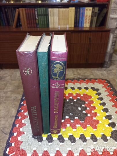 Валентин Распутин