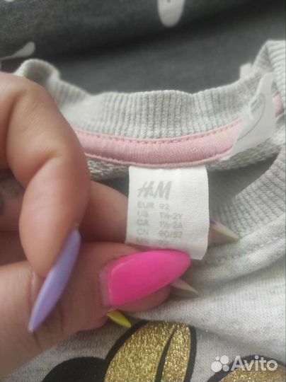 Костюм для девочки