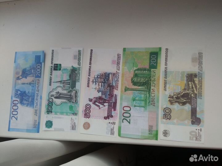 Деньги банка приколов