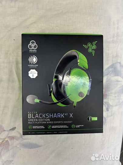 Игровые наушники Razer Blackshark v2 x