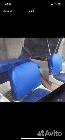 Катер Wyatboat 430 DC