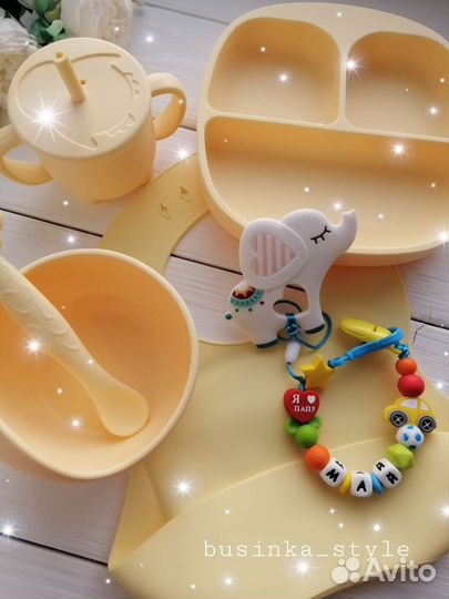 Подарочный набор для новорожденного