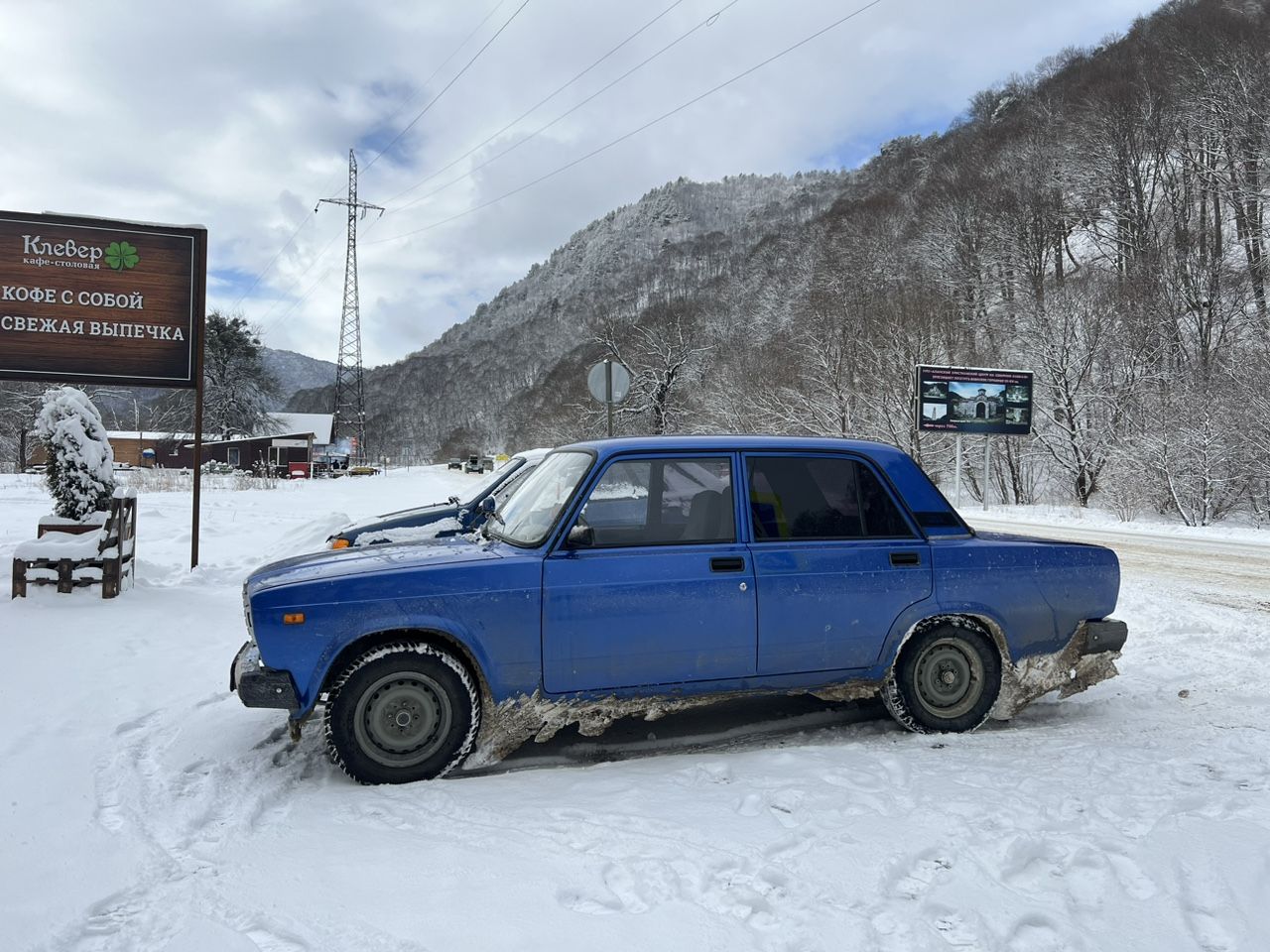 ВАЗ (LADA) 2107: фото владельца