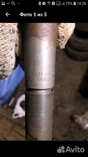 Форсунка механическая volvo FH16 D16A