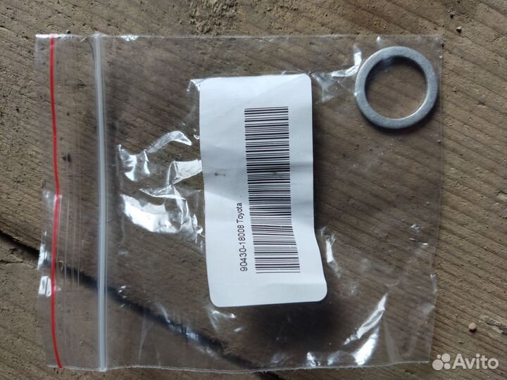 Прокладка+фильтр+шайба коробки автомат toyota isis