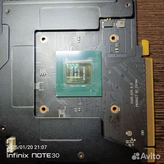 Msi gtx 1070 gaming x