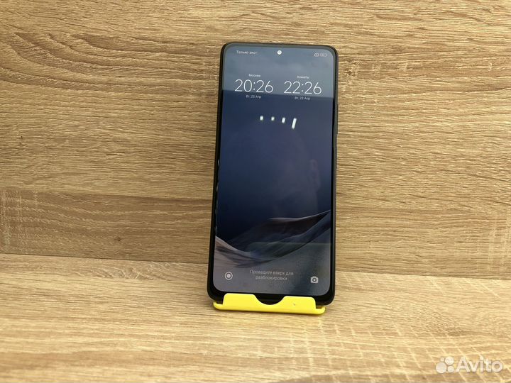Xiaomi Redmi Note 10 Pro, 6/128 ГБ