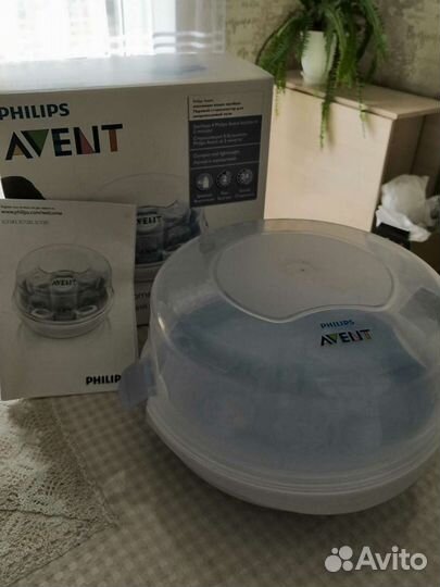 Стерилизатор