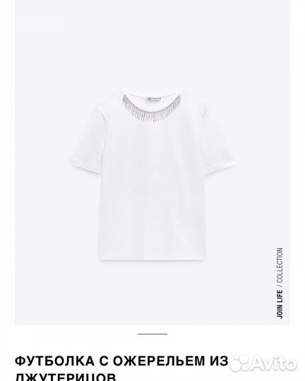 Новая женская и детская одежда