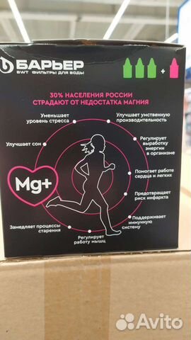 Кассета сменная 