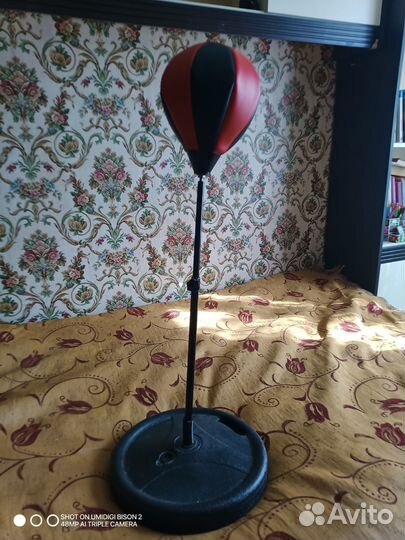 Груша напольная