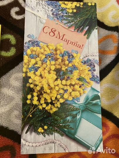 Открытки на день рождение/8 марта