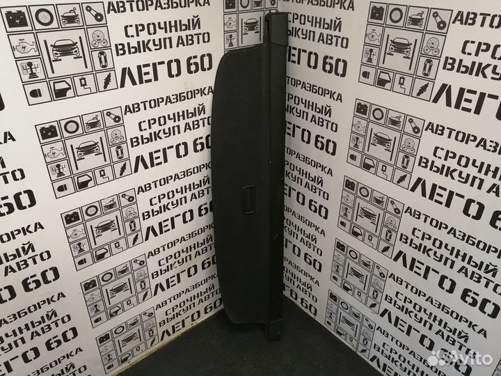 Шторка багажника для VW Passat (B6)