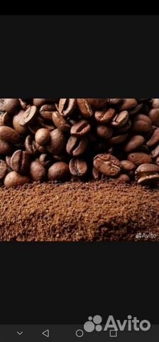 Кофейный жмых, кофейная гуща (испитый кофе)