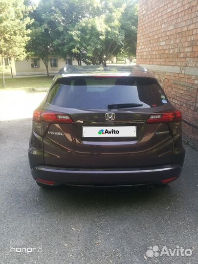 Honda Vezel, 2020
