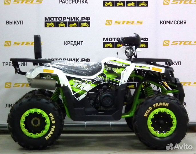 Квадроцикл MotoLand 200 wild track lux баланс вал