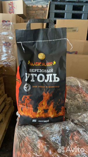 Уголь березовый, дубовый в мешках, дрова дубовые
