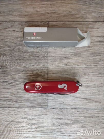 Швейцарский нож Victorinox Fisherman, 17 опций
