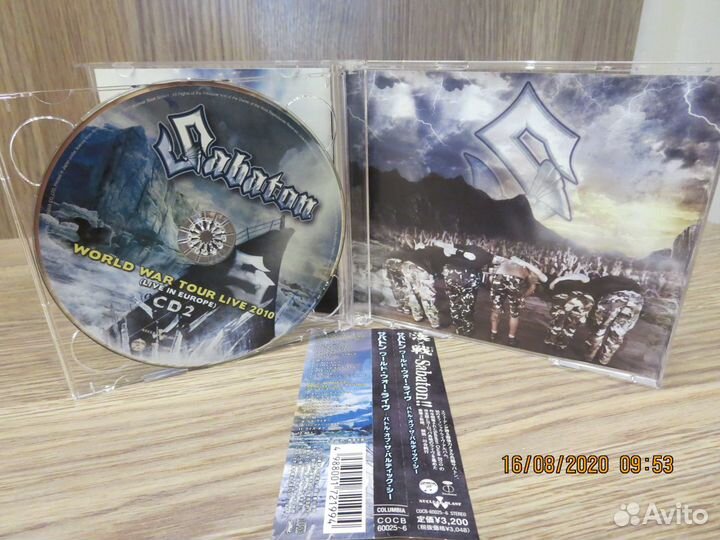 Sabaton - World War Live - 2 CD - japan CD