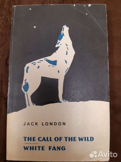 Книга на англ