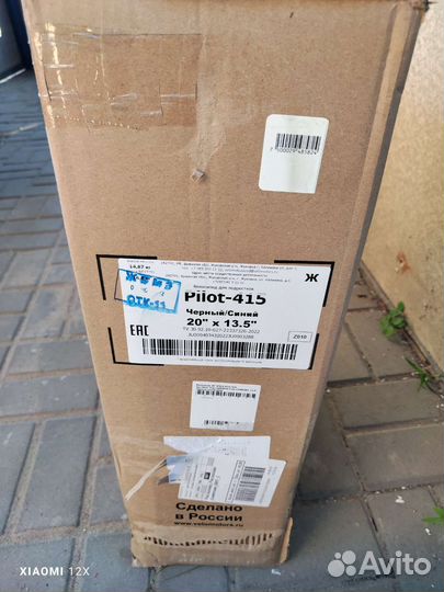 Складной Велосипед stels Pilot 415 Z010