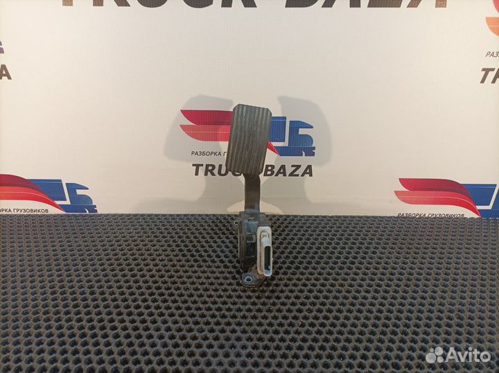 Педаль газа