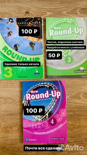 Книги на английском языке