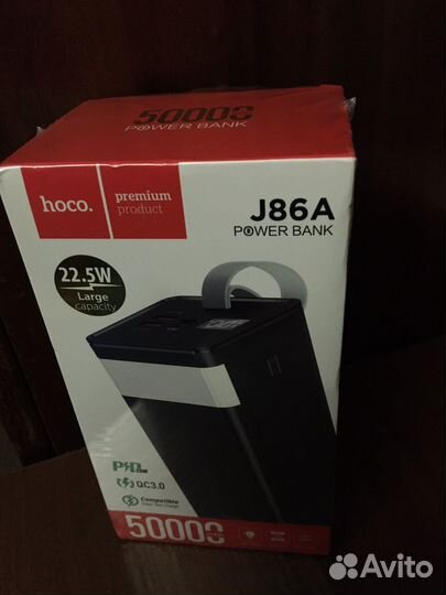 Powerbank J86A