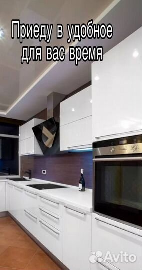 Сборщик мебели. Сборка мебели. Муж на час