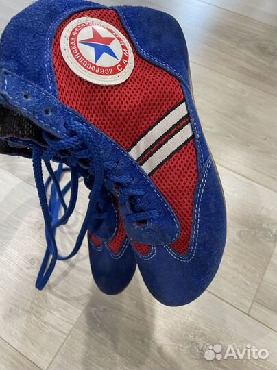 Борцовки 41 размер