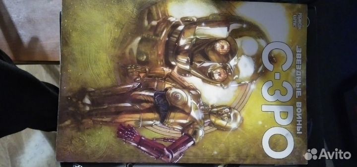 Комиксы marvel DC star wars