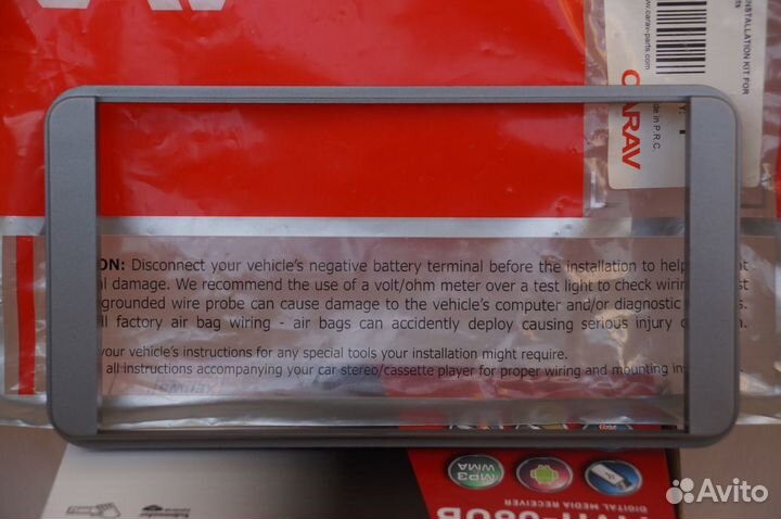 Монтажная рамка 2-Din Toyota Land Cruiser, Rav4