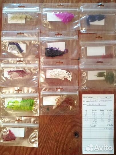 Набор силиконовых приманок для микроджига