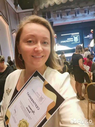 Бухгалтерские услуги ип ооо (ндс усн Патент)