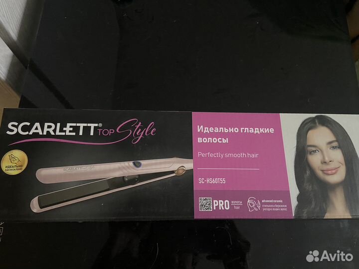 Выпрямитель для волос