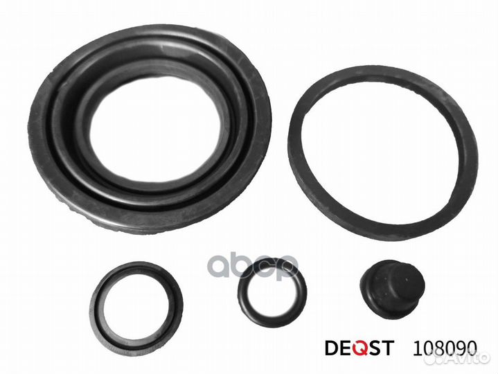 Ремкомплект заднего тормозного цилиндра VAG D-3