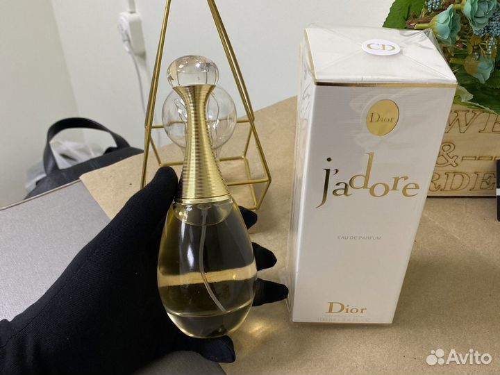 Christian dior jadore