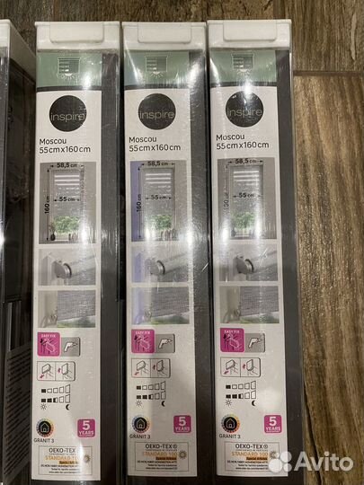 Штора рулонная день-ночь Inspire Moscou