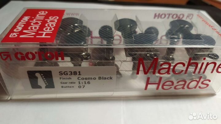 Колки гитарные Gotoh SG381 07 3R+3L