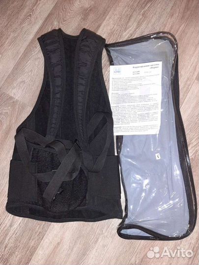 Корректор осанки