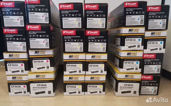 Картриджи цветные CF351A, CF352A, CF353A